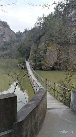 天烛湖仙境景区展示图片0