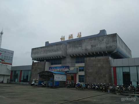 桐城市博物馆展示图片1