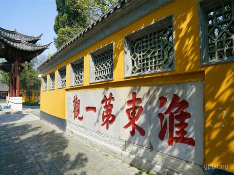 铜陵县大明寺展示图片0