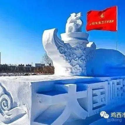 团泊湖乐乐岛冰雪嘉年华展示图片2