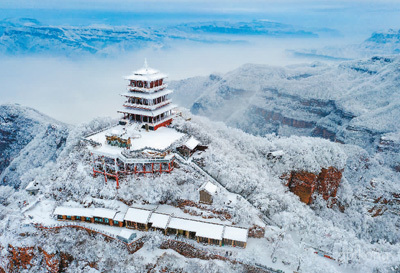 王屋山滑雪场展示图片1