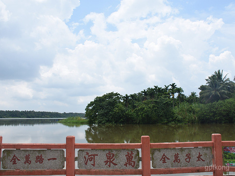 万泉河水上人家展示图片1