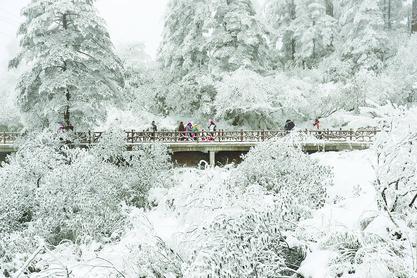 瓦屋山展示图片2
