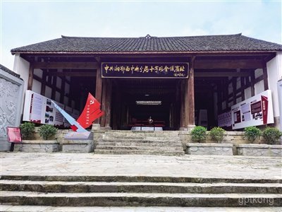 文斗村展示图片3