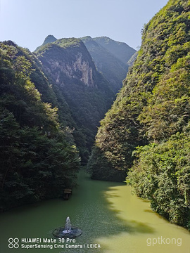 五道峡风景区展示图片4