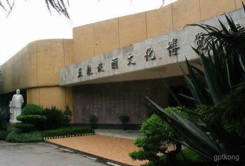 五粮液酒史博物馆展示图片0