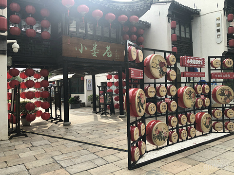 小娄巷展示图片4