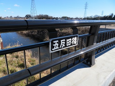 霞川桥展示图片1