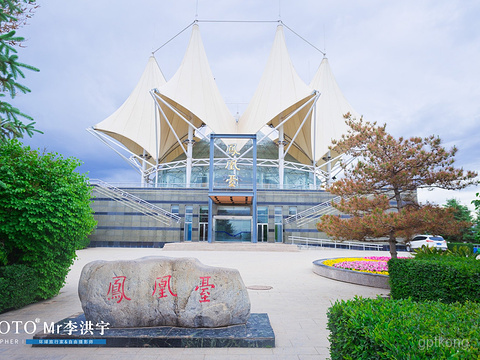 西宁南山公园展示图片5