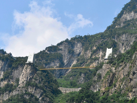 西羌九黄山景区展示图片2