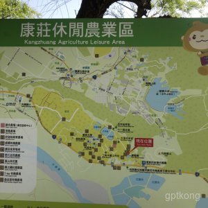 溪洲山登山步道展示图片3