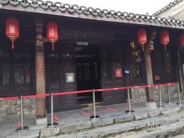 杨振宁旧居展示图片5