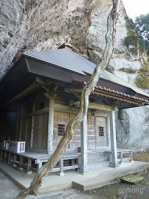 岩山寺展示图片2