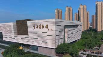 宜昌博物馆展示图片6