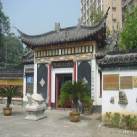 余靖纪念馆展示图片0