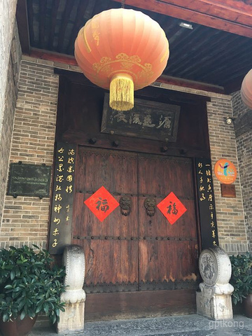 于右任故居展示图片3