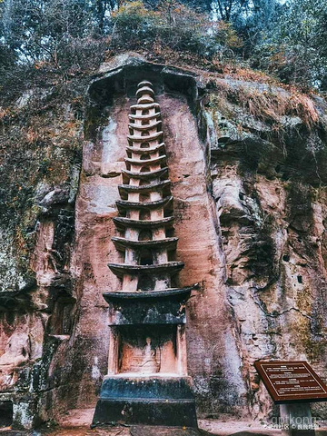 圆觉洞摩崖造像风景区展示图片1