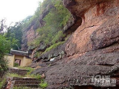 玉京洞（赤城道院）展示图片1