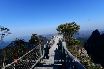 玉林都峤山展示图片1