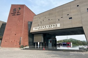 云台山地质博物馆展示图片2