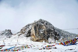 扎嘎神山展示图片2