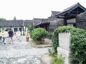 张闻天生平陈列馆展示图片0