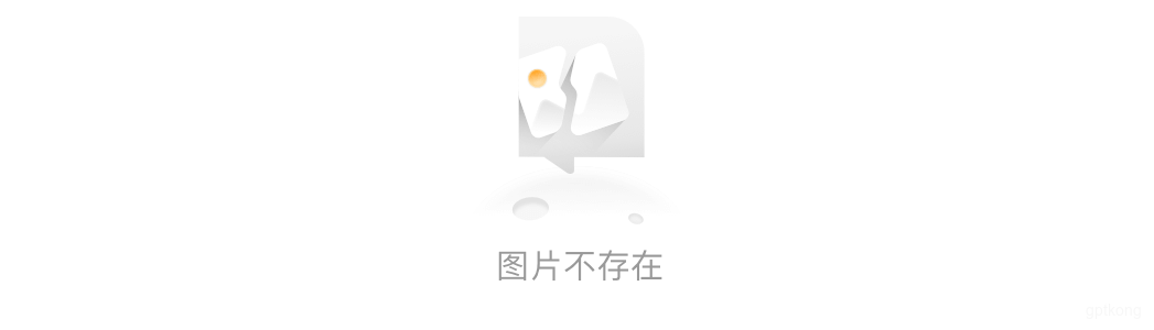 张养浩墓公园展示图片3