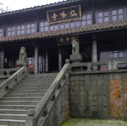 中峰寺展示图片9