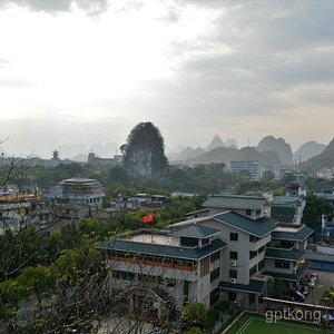 中国科学院桂林植物园展示图片1