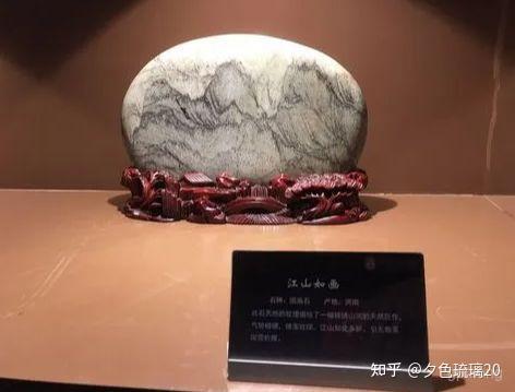 中华赏石园展示图片5