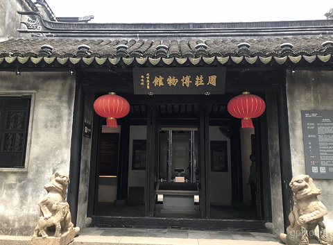 周庄博物馆展示图片2