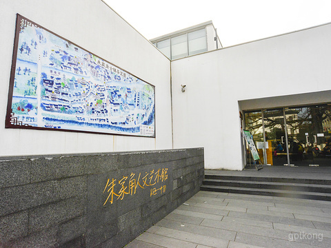 手工艺朱家角展示馆展示图片5