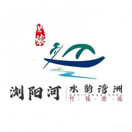 株树桥水库（浏阳湖）展示图片8