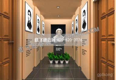 邹容纪念馆展示图片4