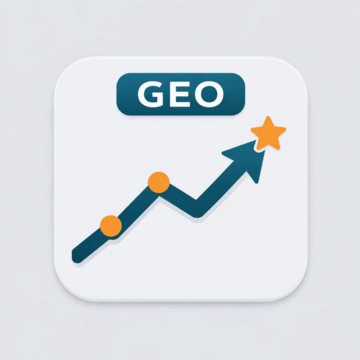 GEO（生成式引擎优化）